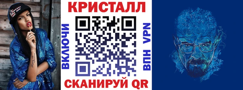 мориарти телеграм Тула АМФ Розовый