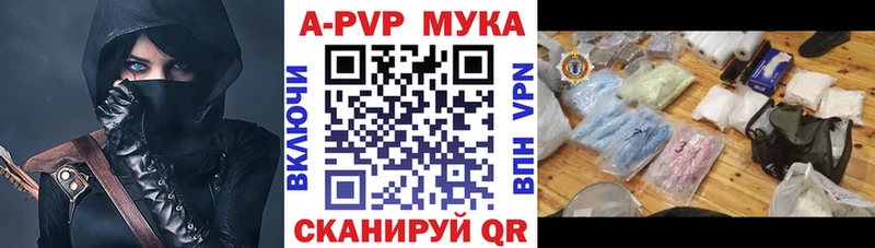 A PVP СК Тула