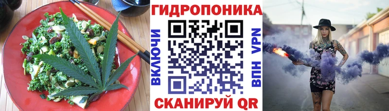 мега как войти  Тула  Еда ТГК марихуана 