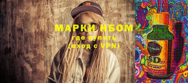 мяу мяу мука Белоозёрский