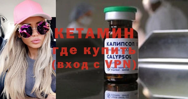 соль ск Беломорск