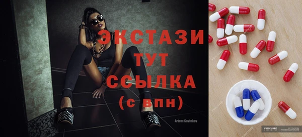 мефедрон VHQ Балахна