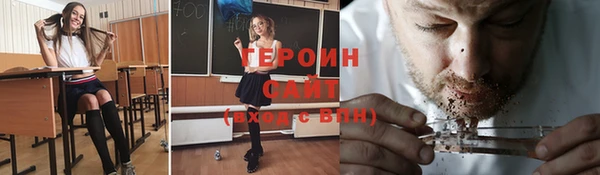 мяу мяу мука Белоозёрский