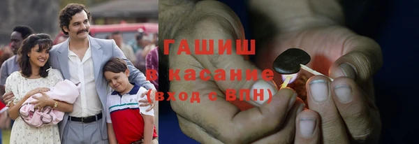 spice Баксан