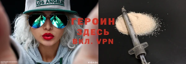 мяу мяу мука Белоозёрский