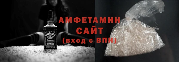 каннабис Белокуриха