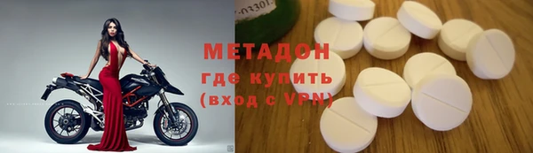 spice Баксан