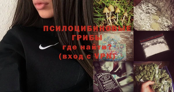 мяу мяу мука Белоозёрский