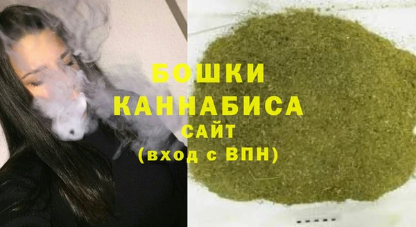 мяу мяу мука Белоозёрский