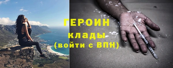 spice Баксан