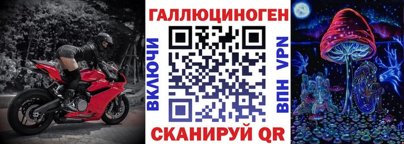 Псилоцибиновые грибы Cubensis нарко площадка клад Тула как найти закладки