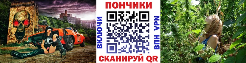 даркнет клад Тула Канабис THC 21% цена наркотик